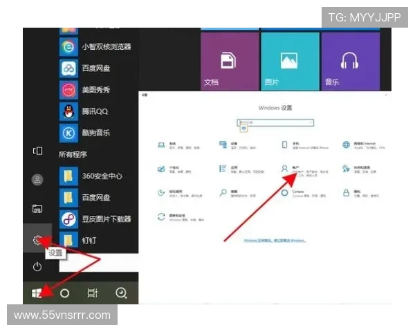 1xbet下载后如何设置账户以提升安全性