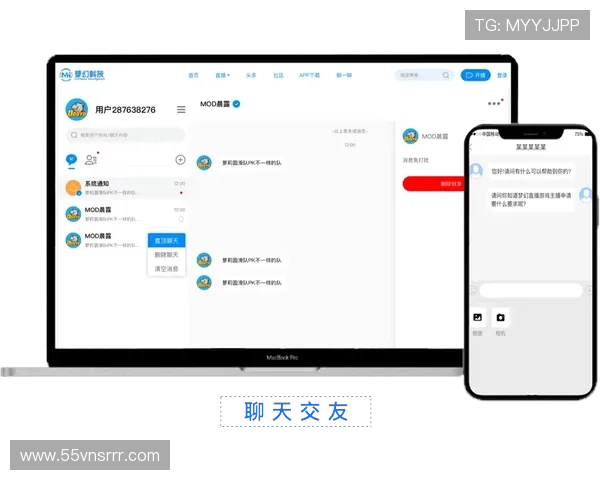 如何在皇冠体育app上进行实时直播投注，赢取大奖
